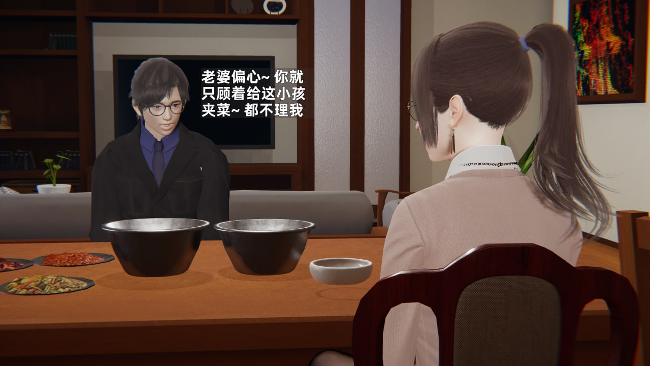 第74页