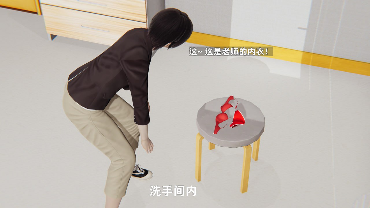 第76页