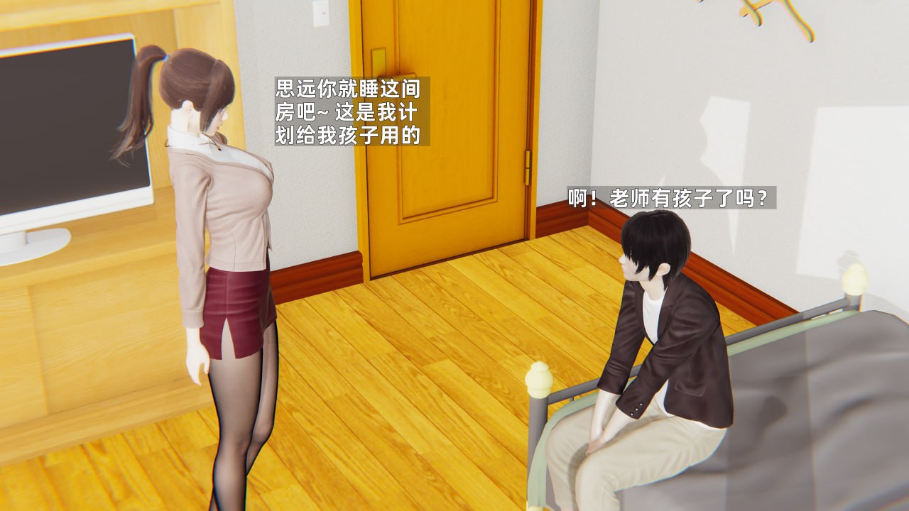 第79页