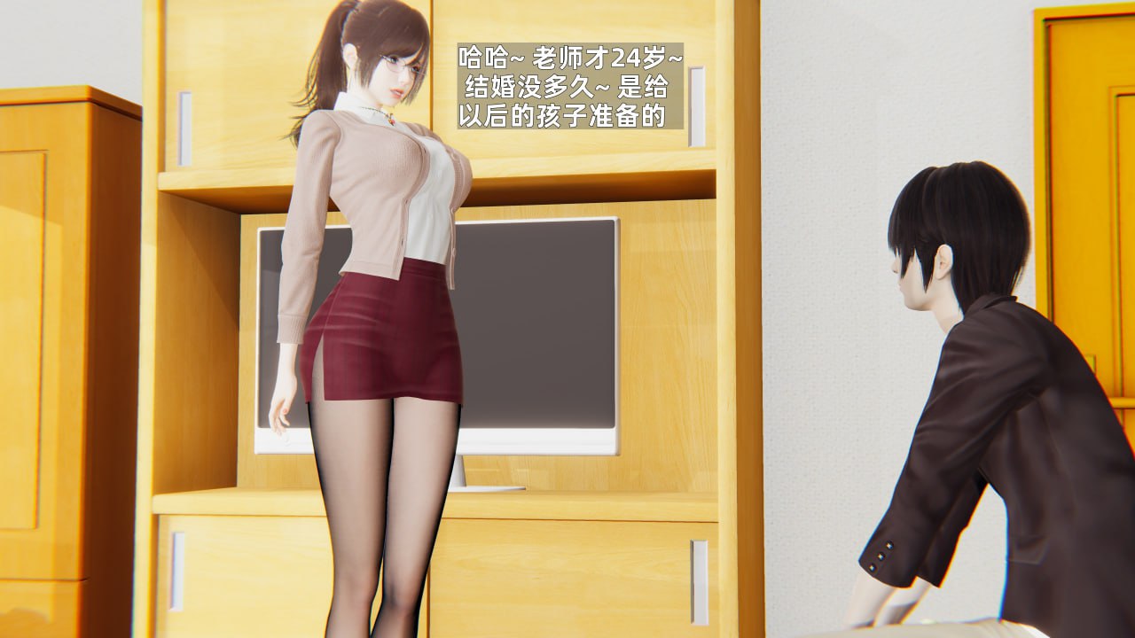 第80页