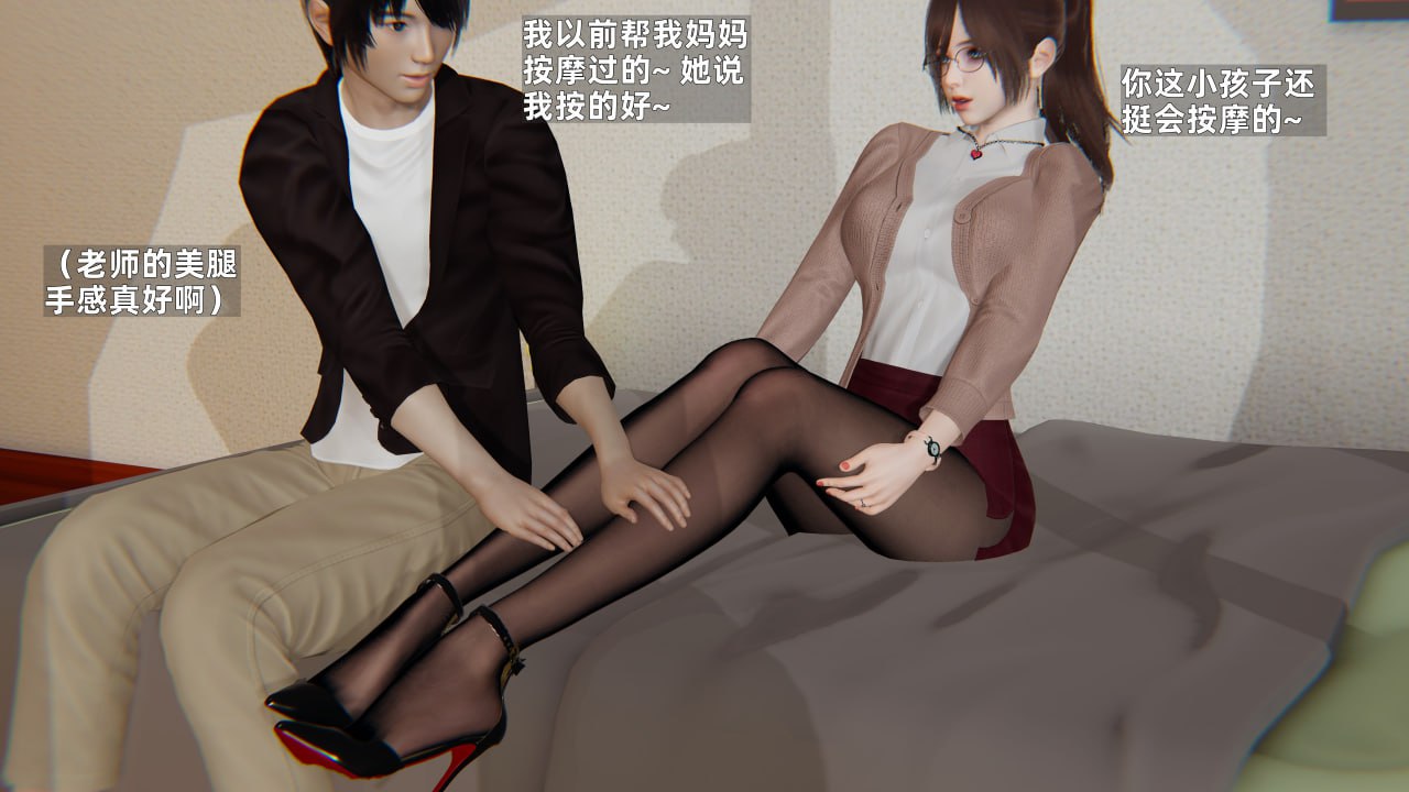 第83页