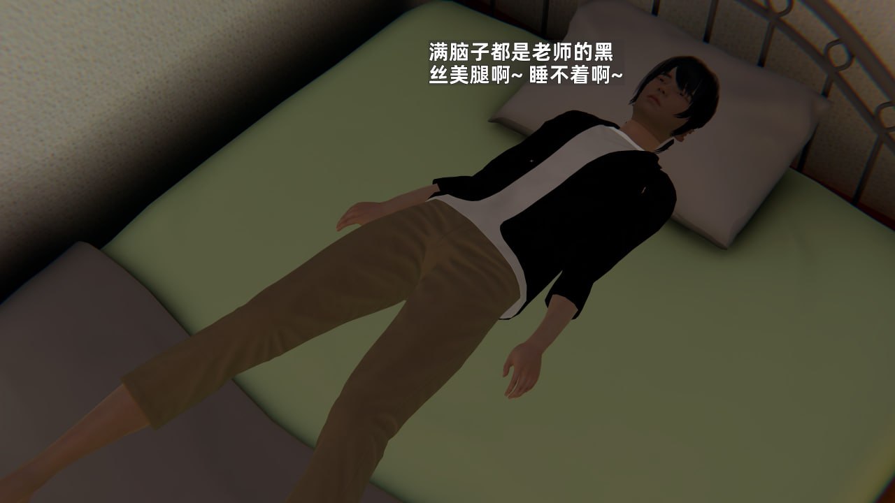 第103页