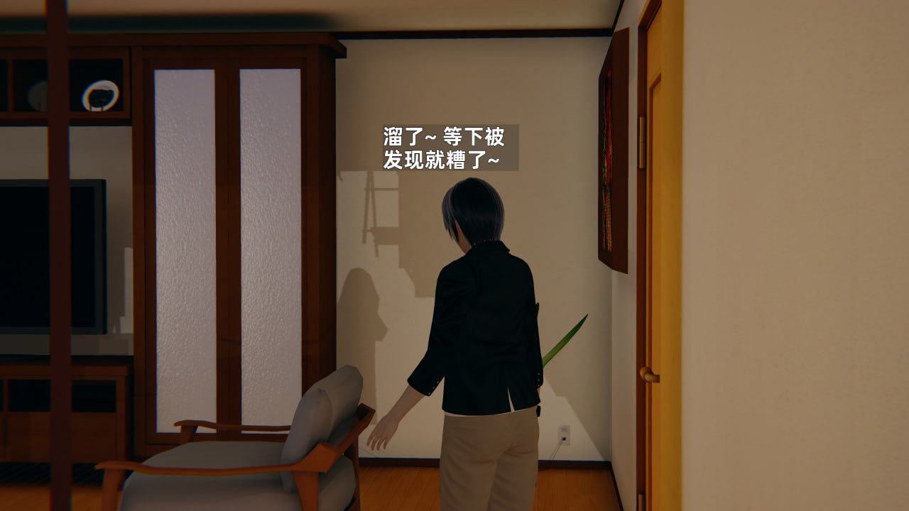 第118页