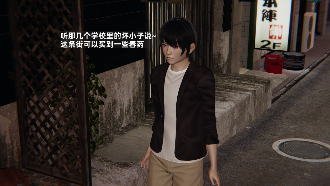 第49页