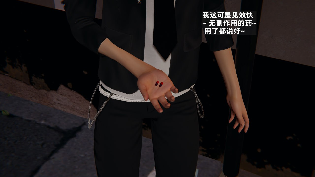 第53页