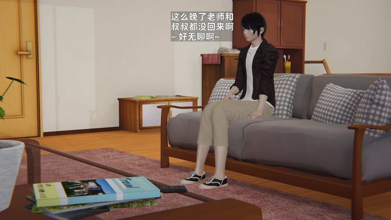第54页