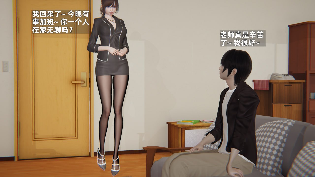 第56页