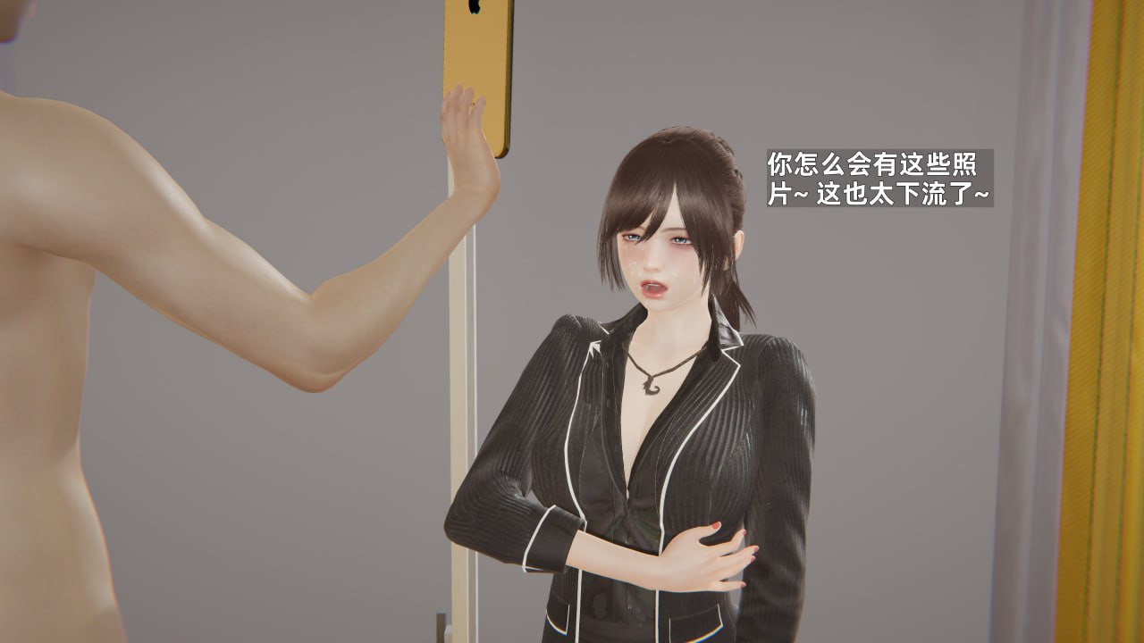 第84页