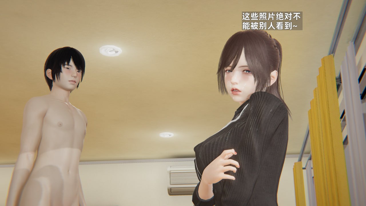 第85页