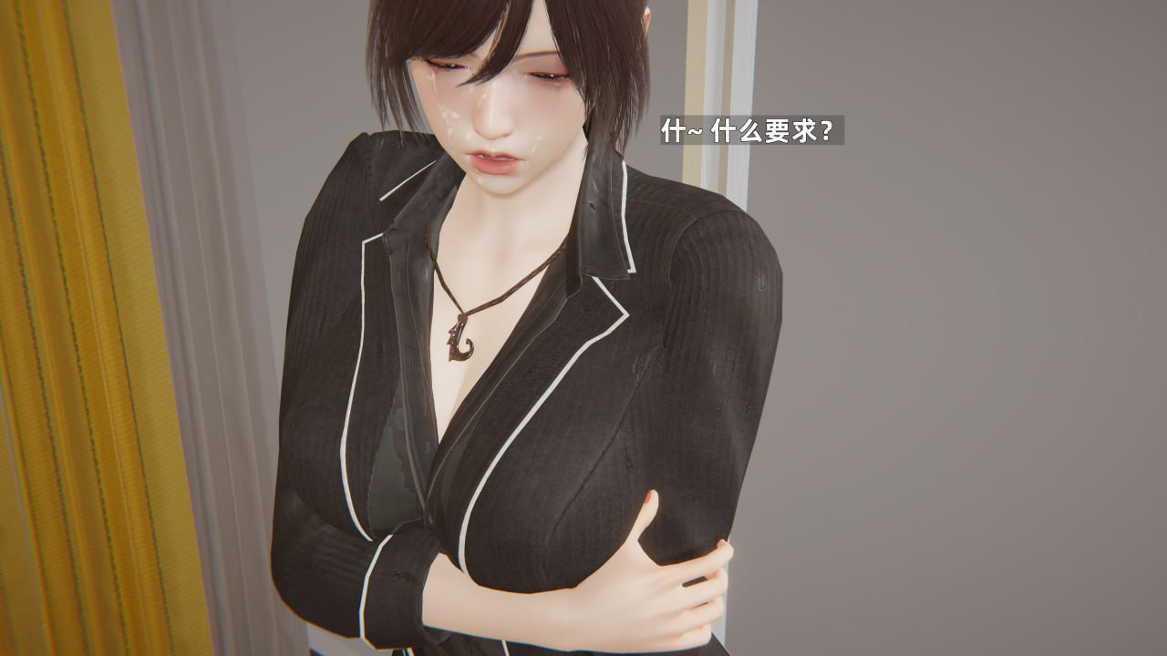 第87页