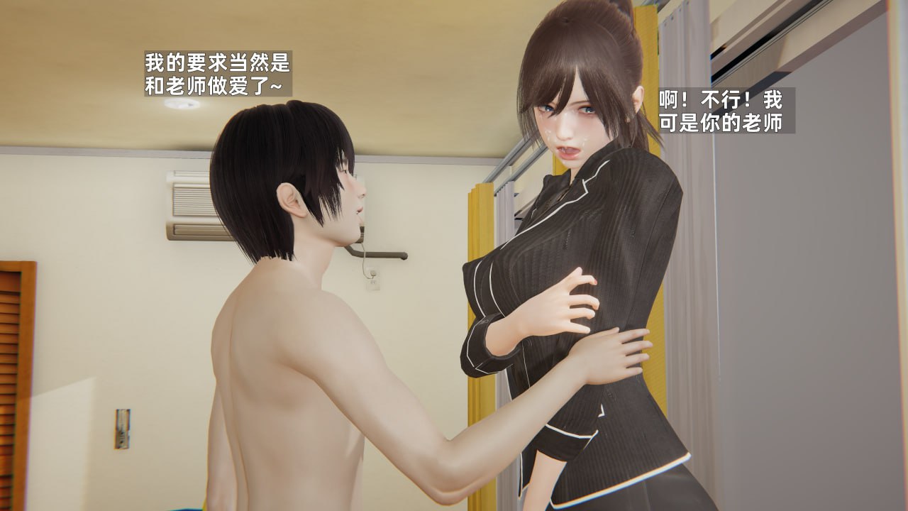 第88页