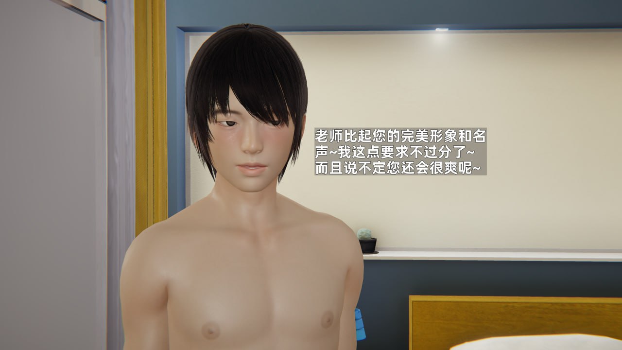 第90页