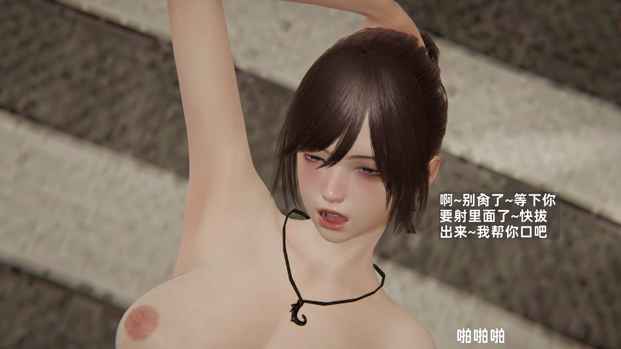 第131页