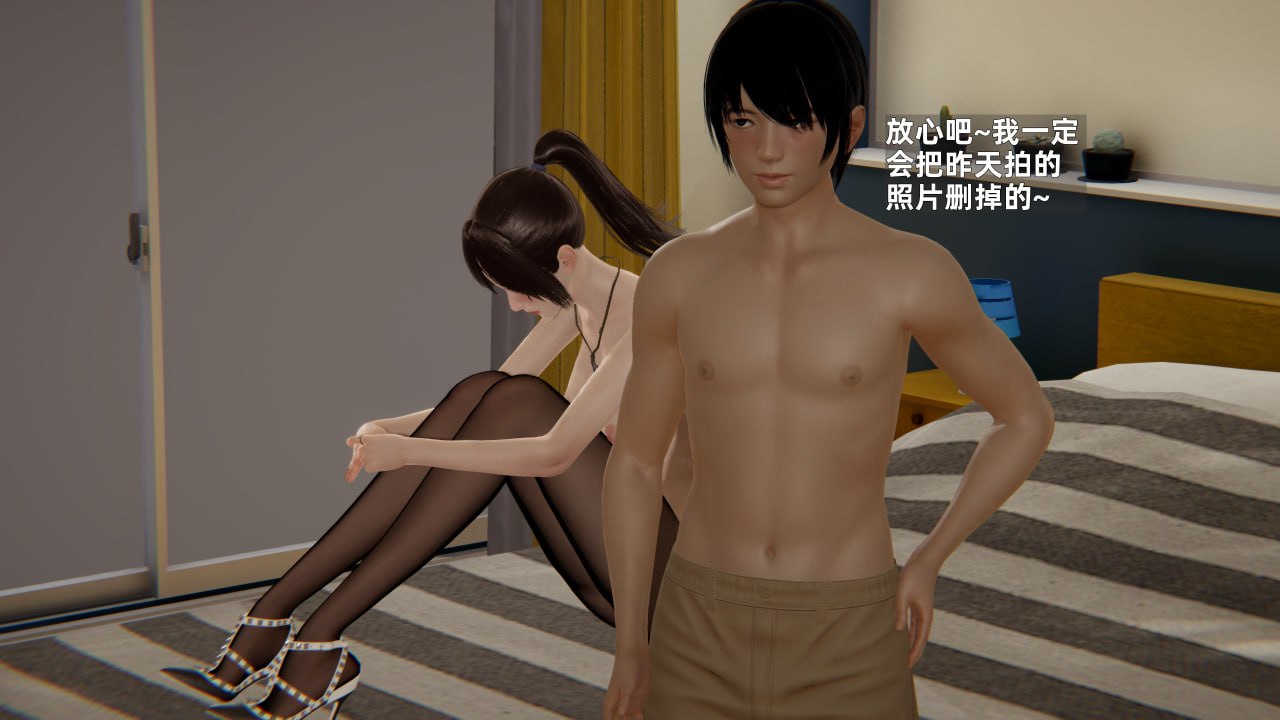 第140页