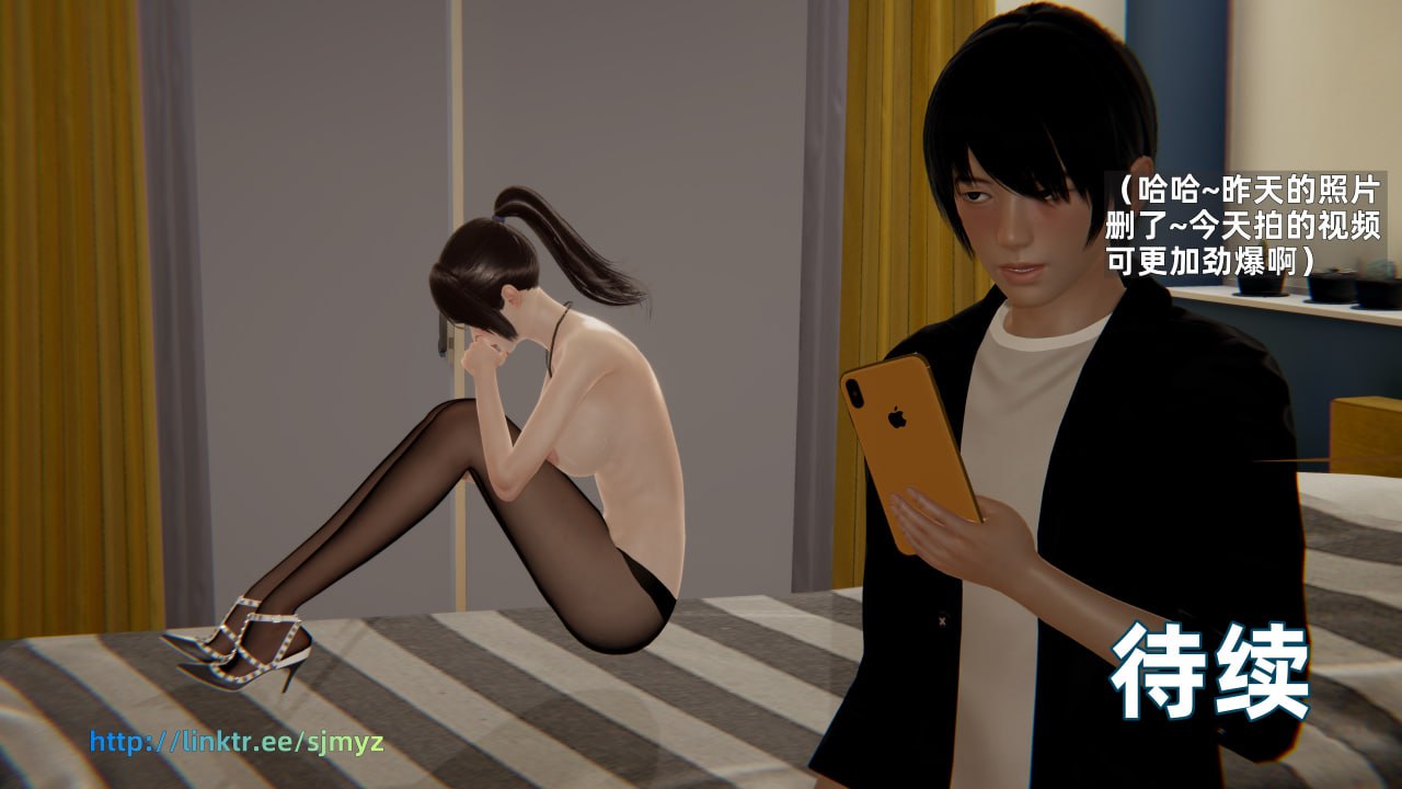 第142页