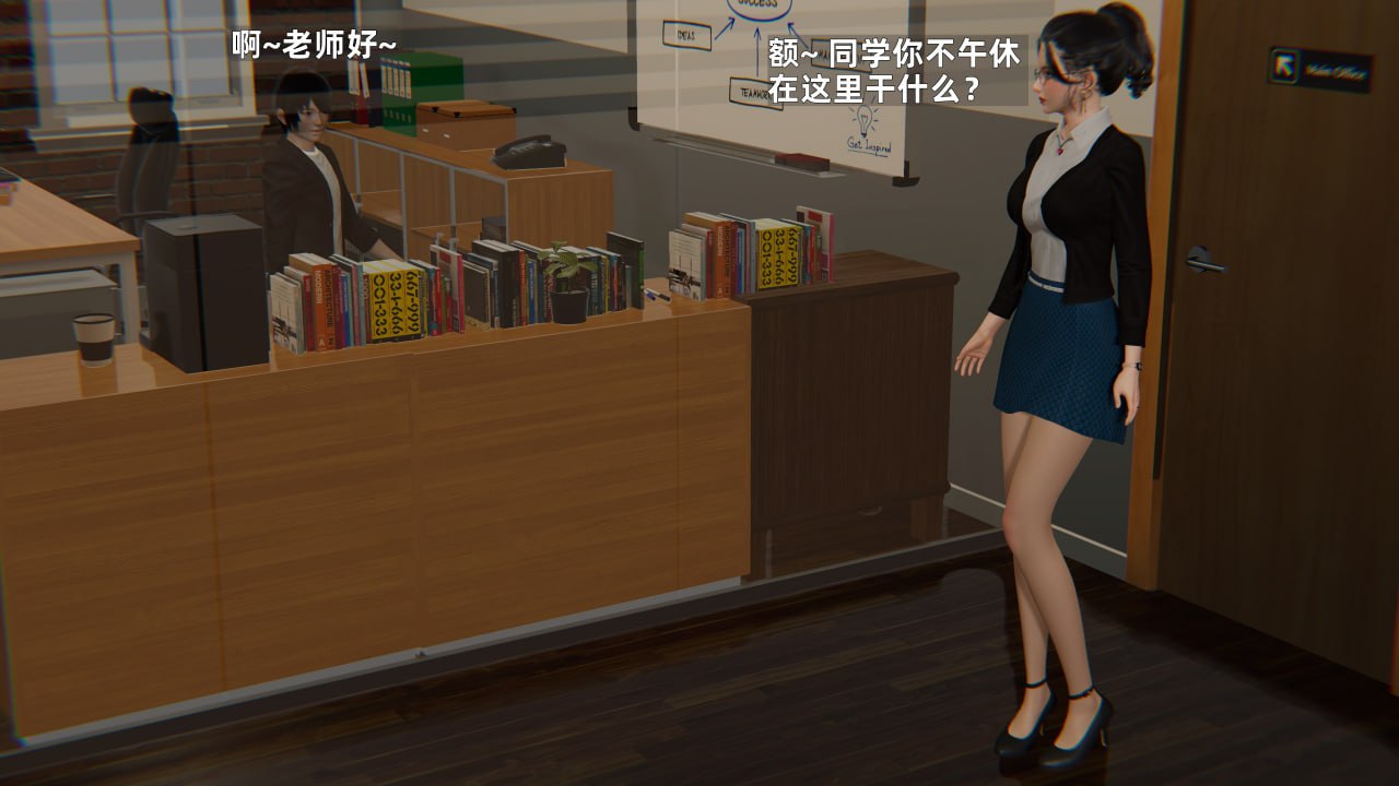 第43页