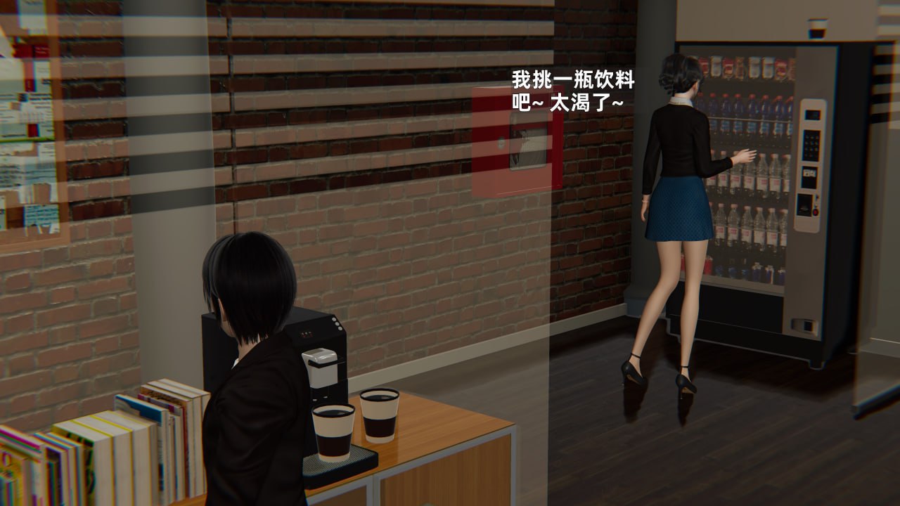第48页