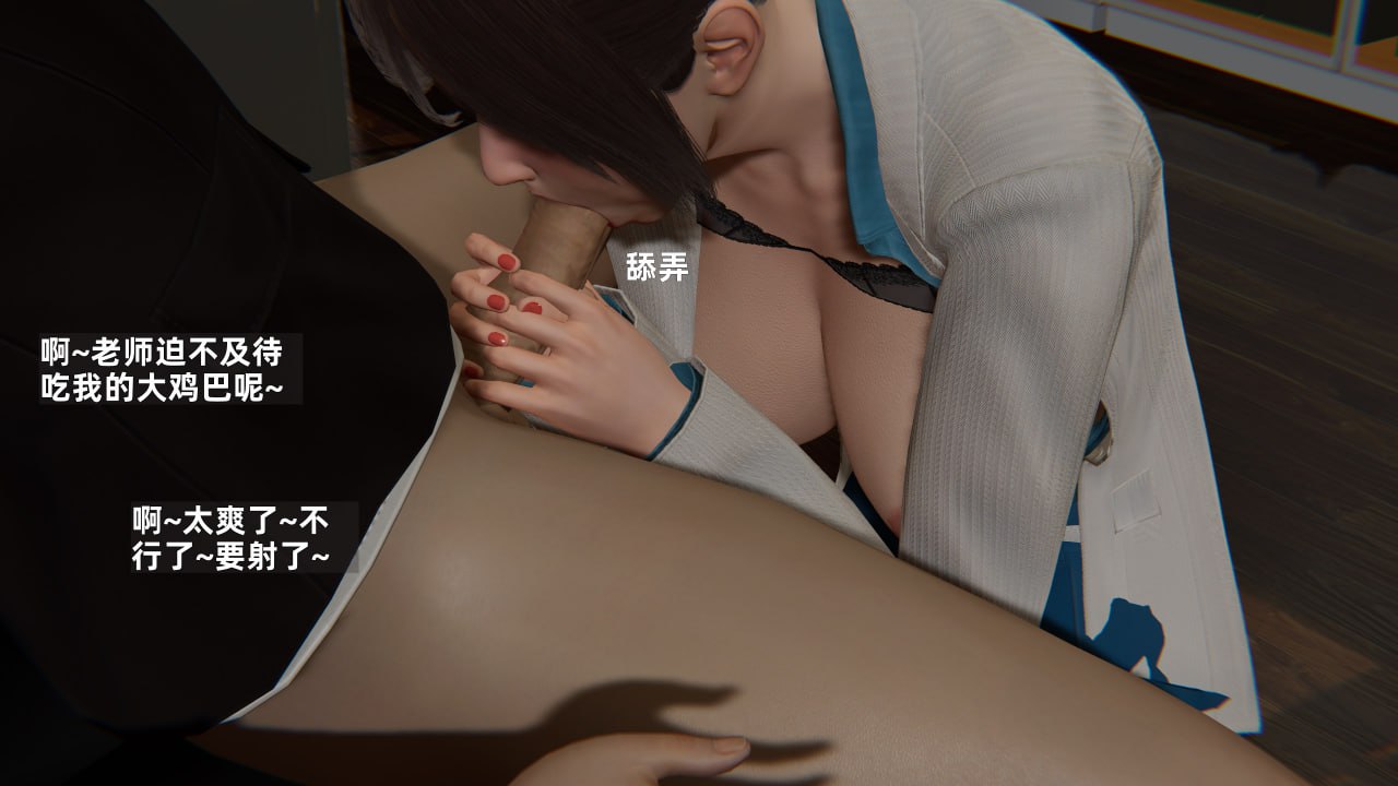 第64页