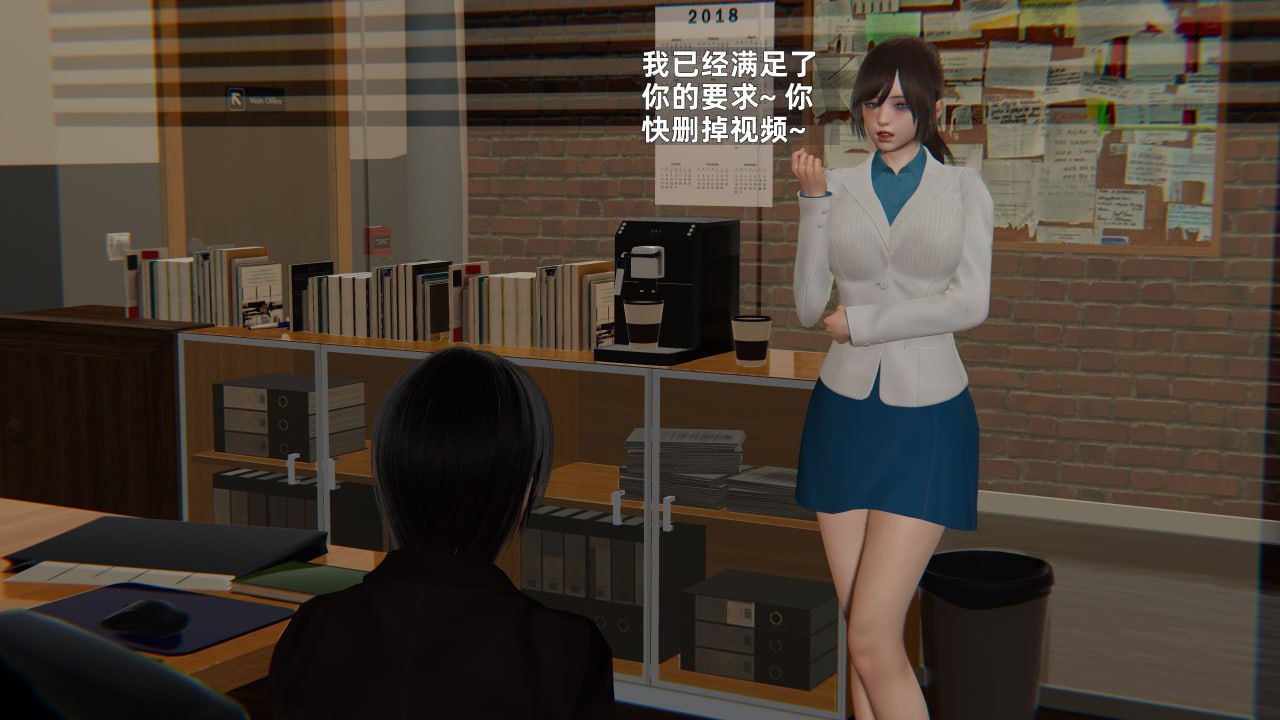 第69页