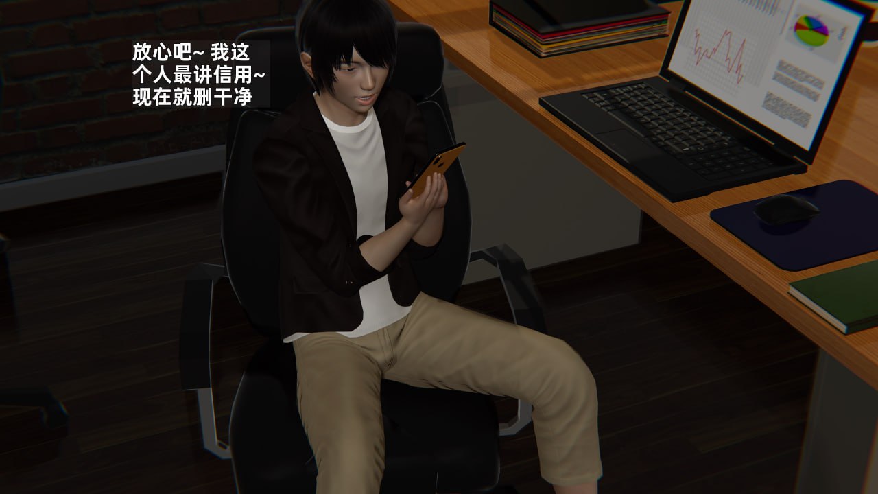 第70页
