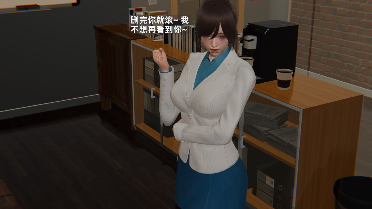 第71页