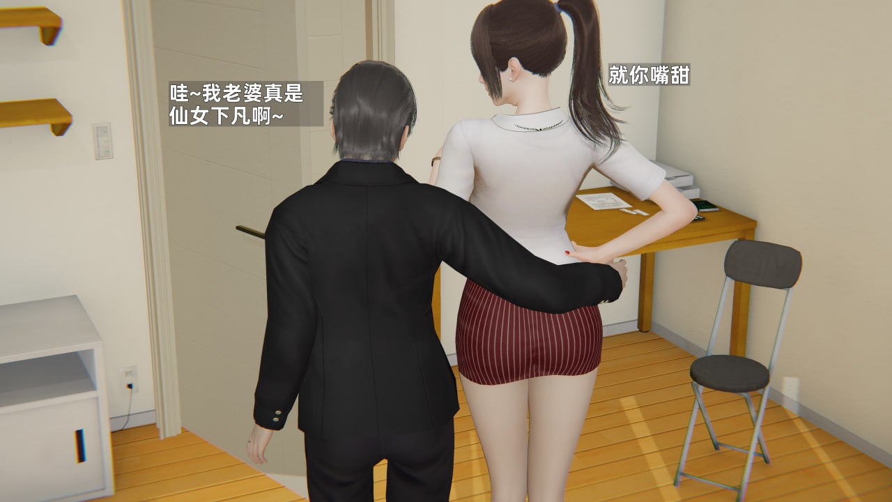 第76页