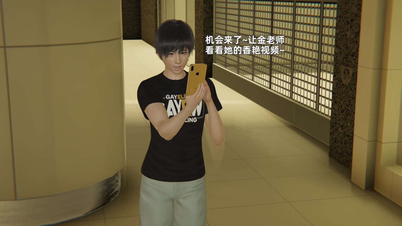第82页