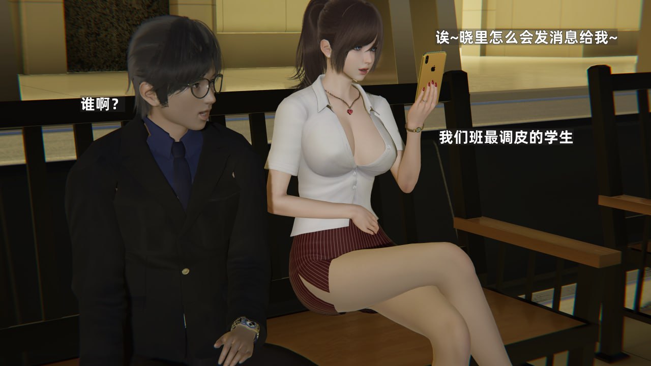 第83页