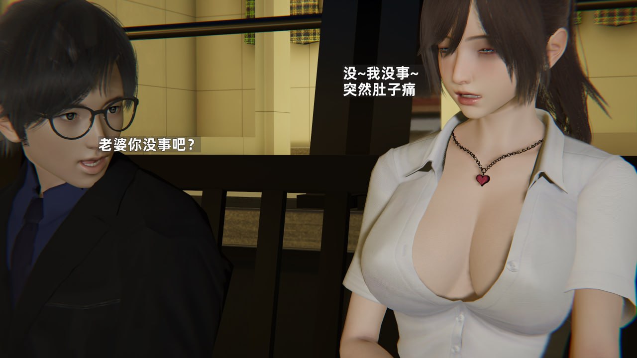 第86页