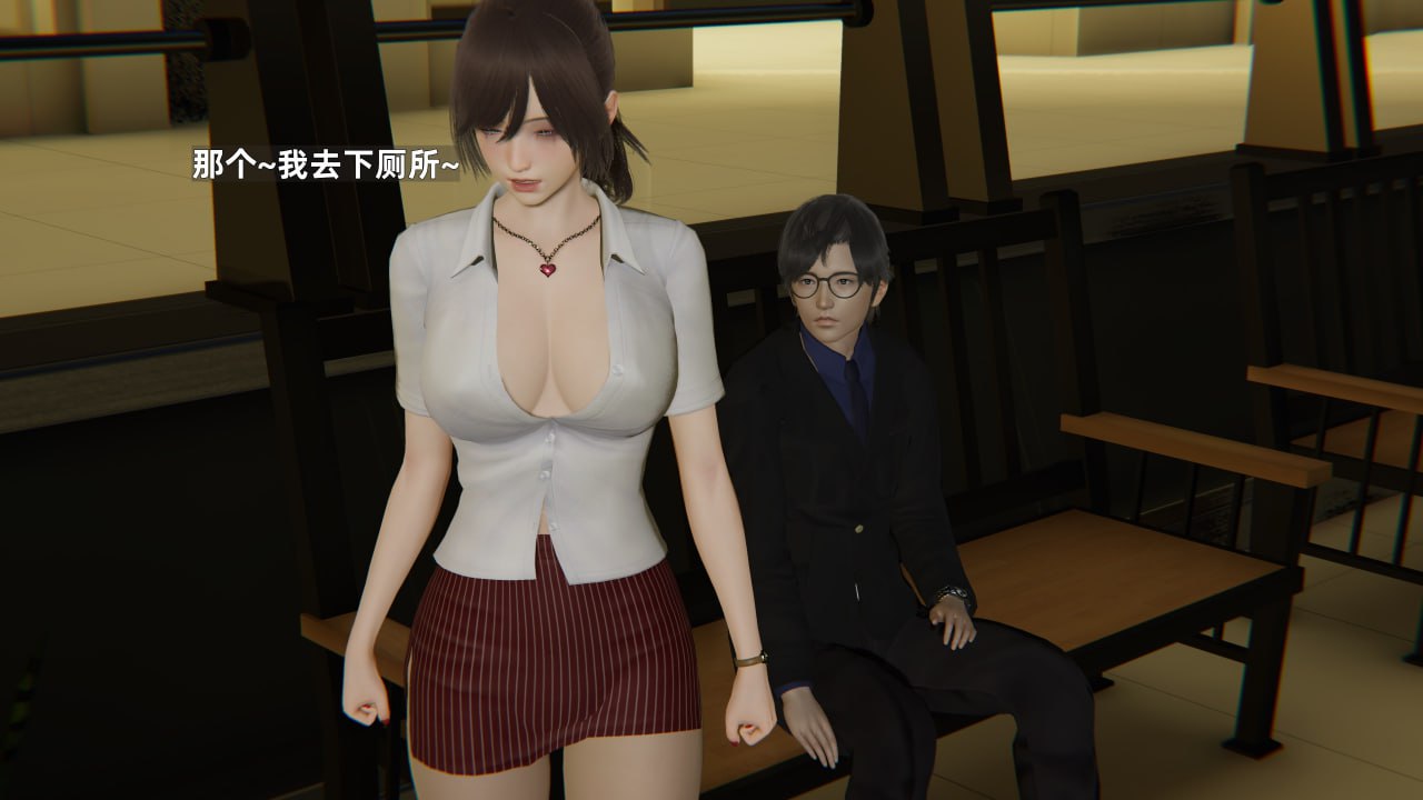第87页