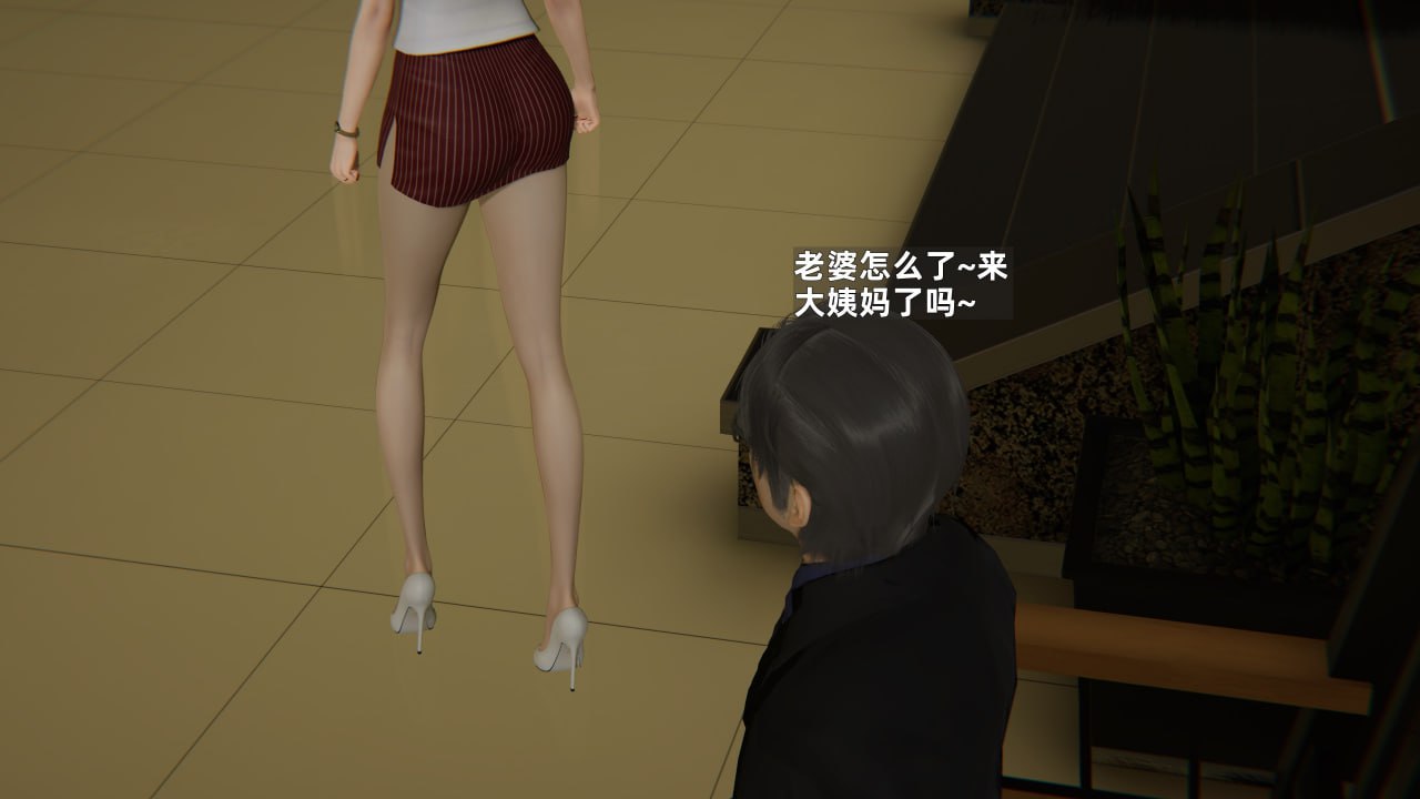 第88页