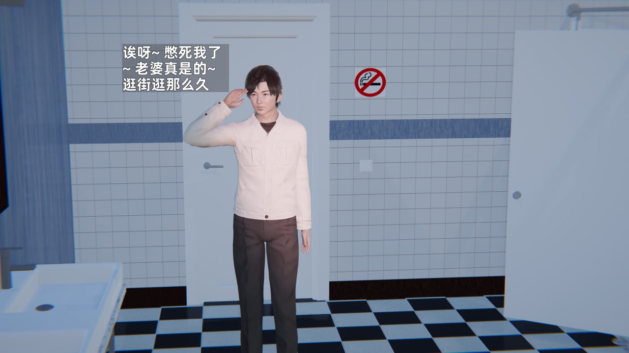 第99页