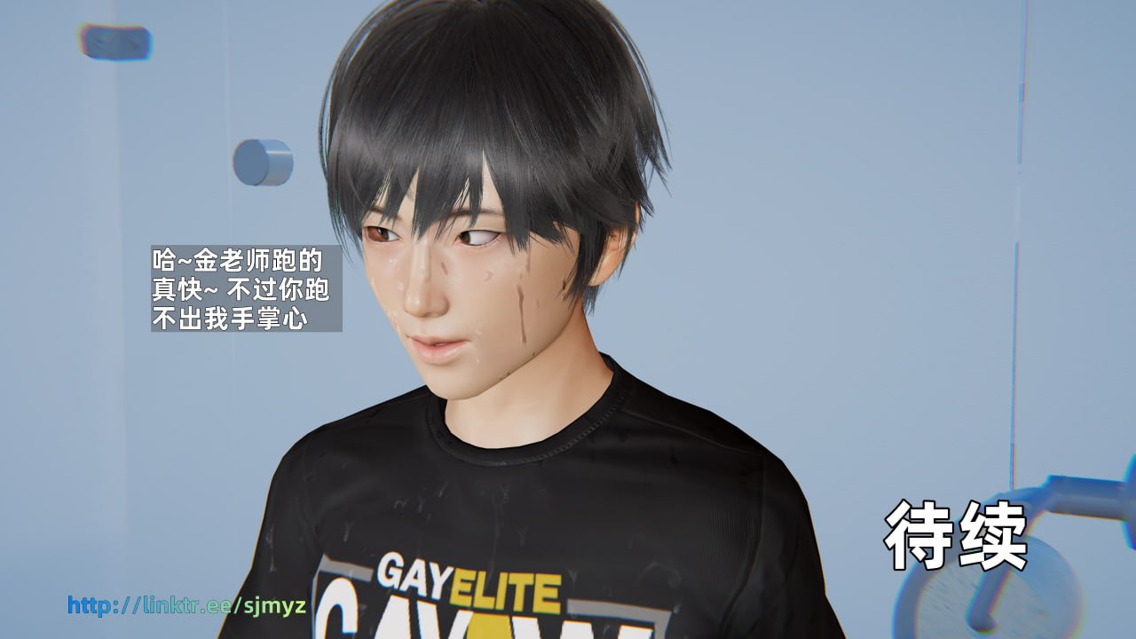 第116页