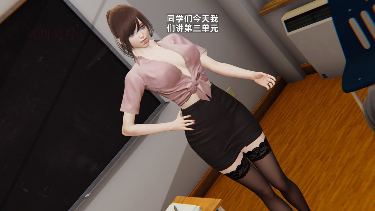 第82页