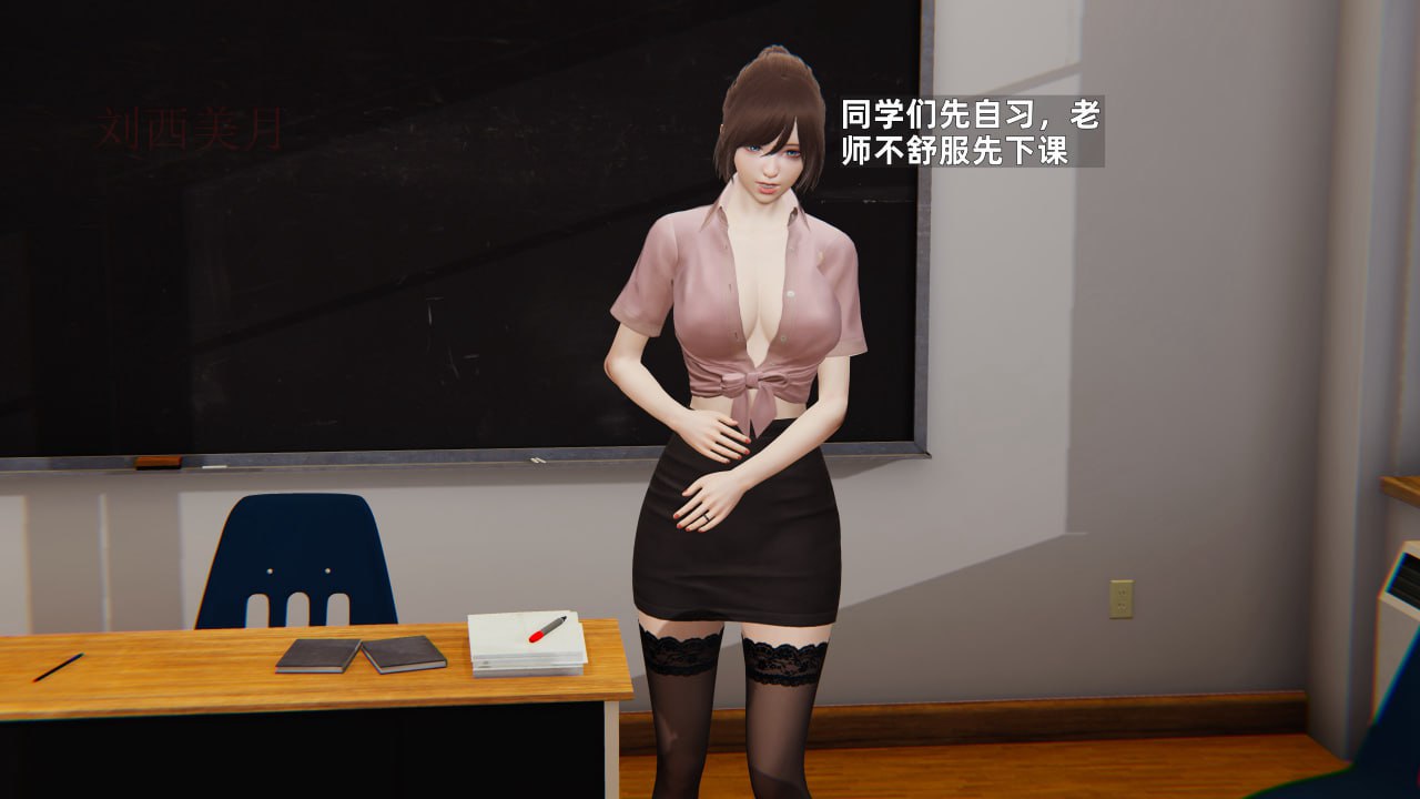 第86页