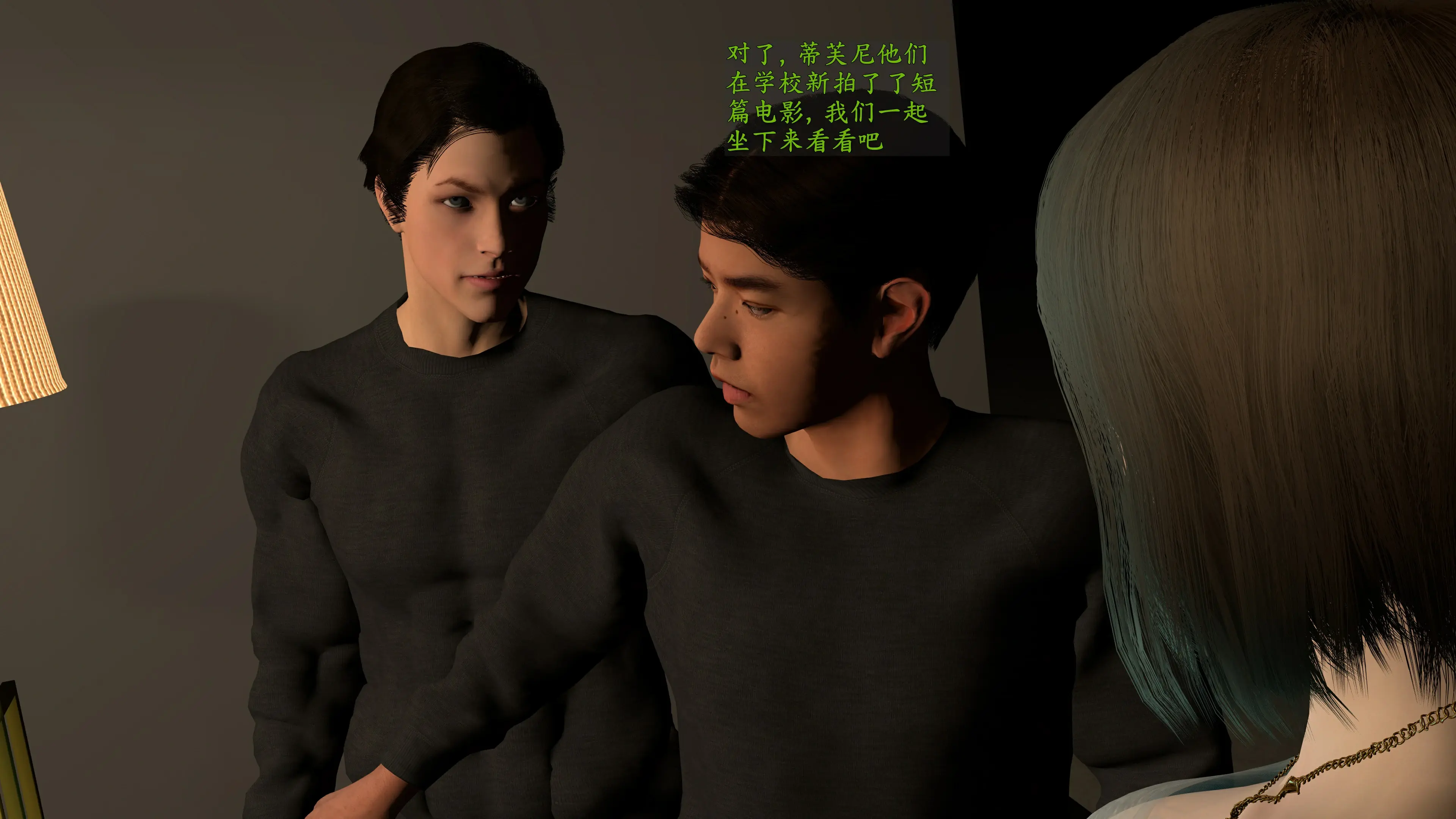 第12页