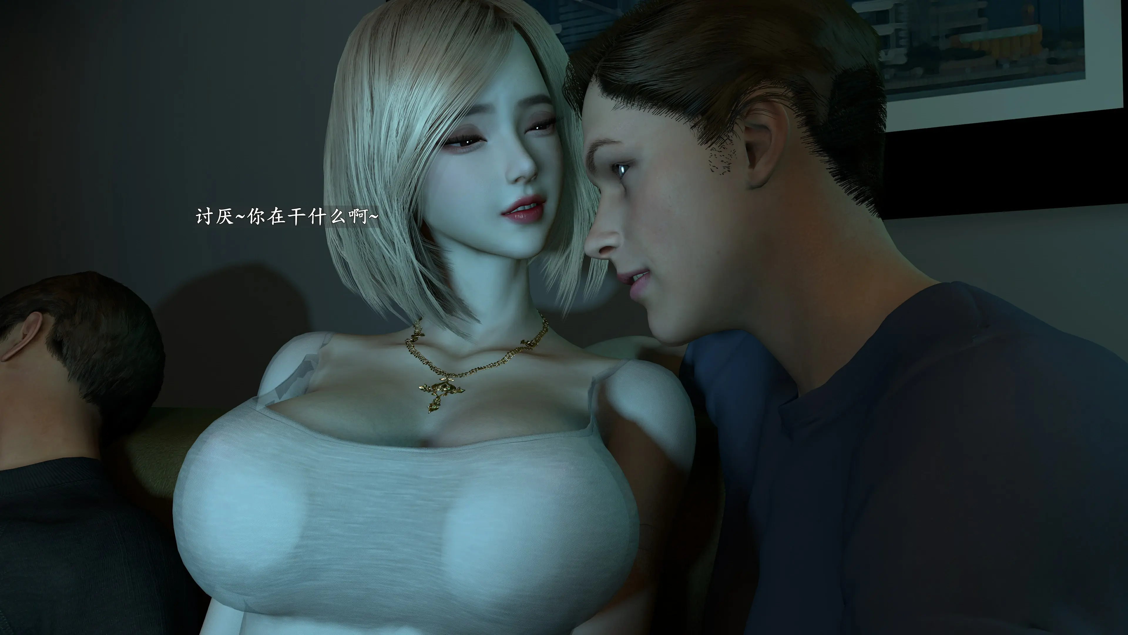 第32页
