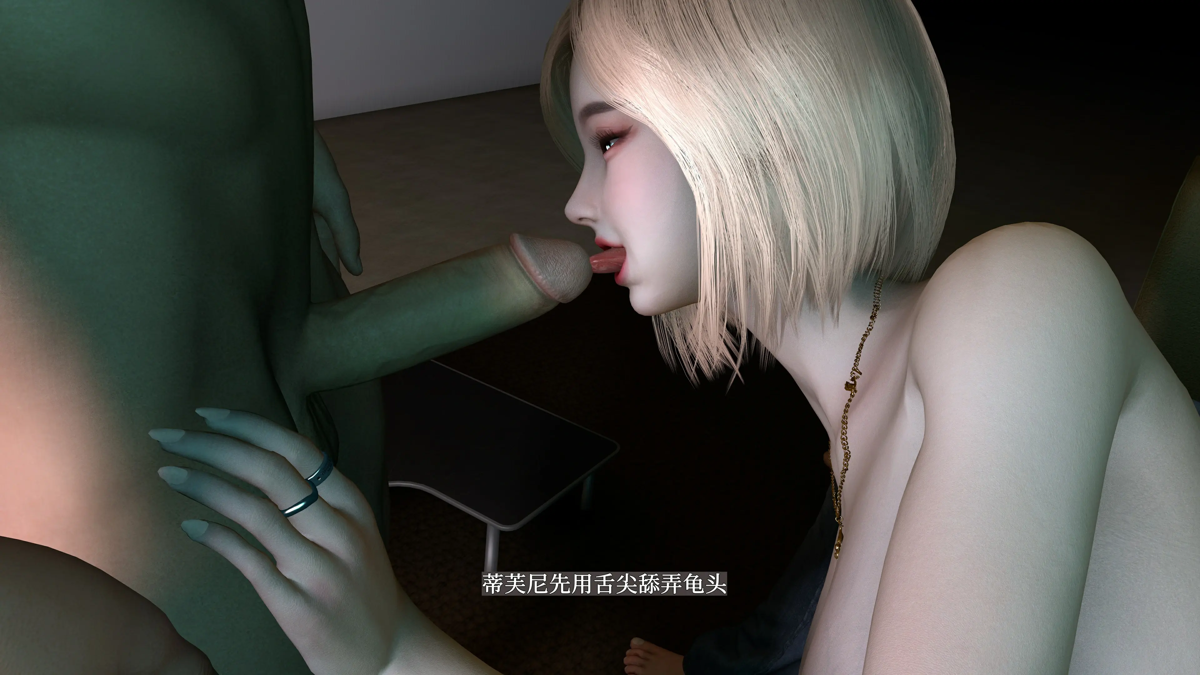 第61页