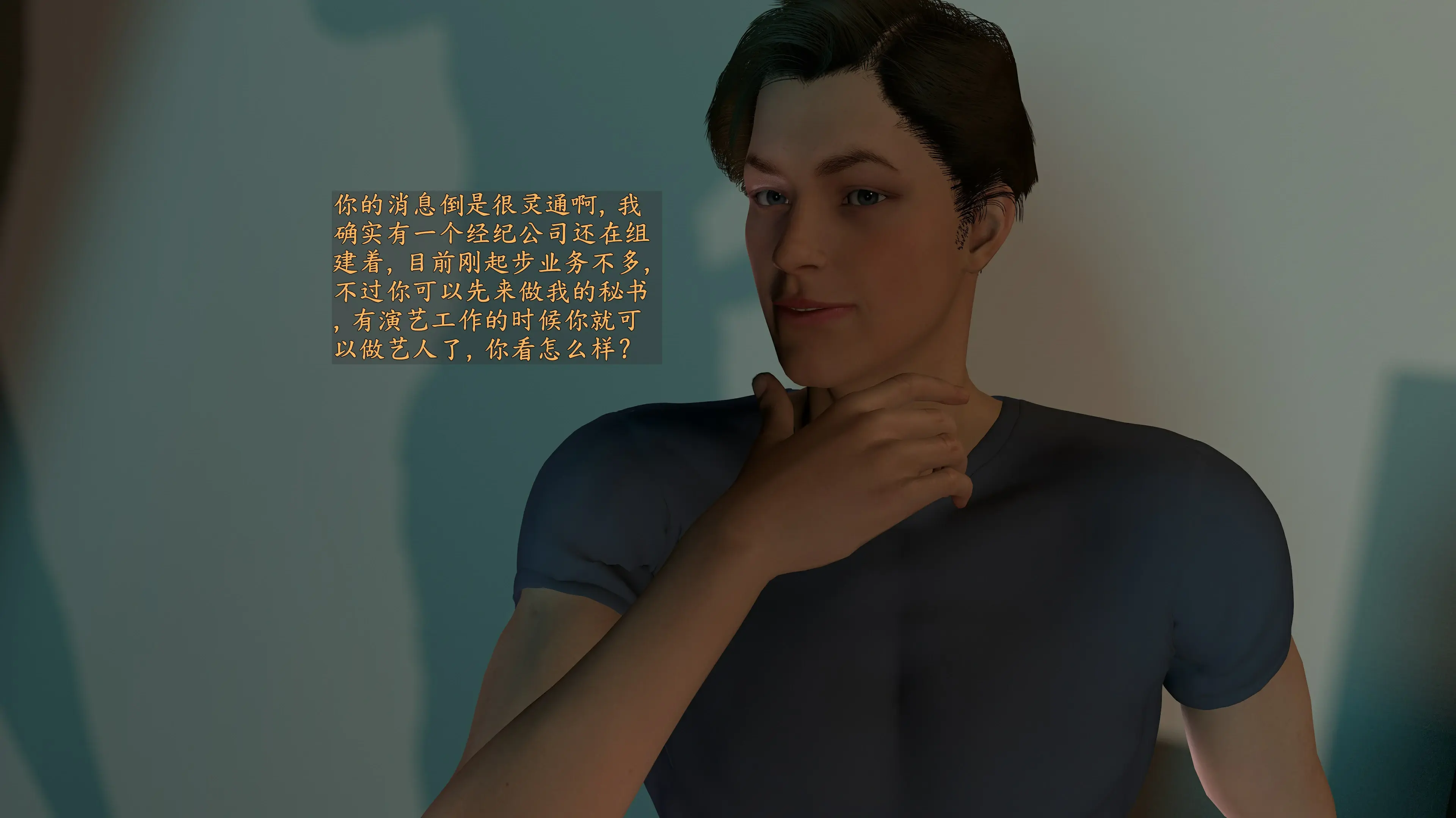 第106页