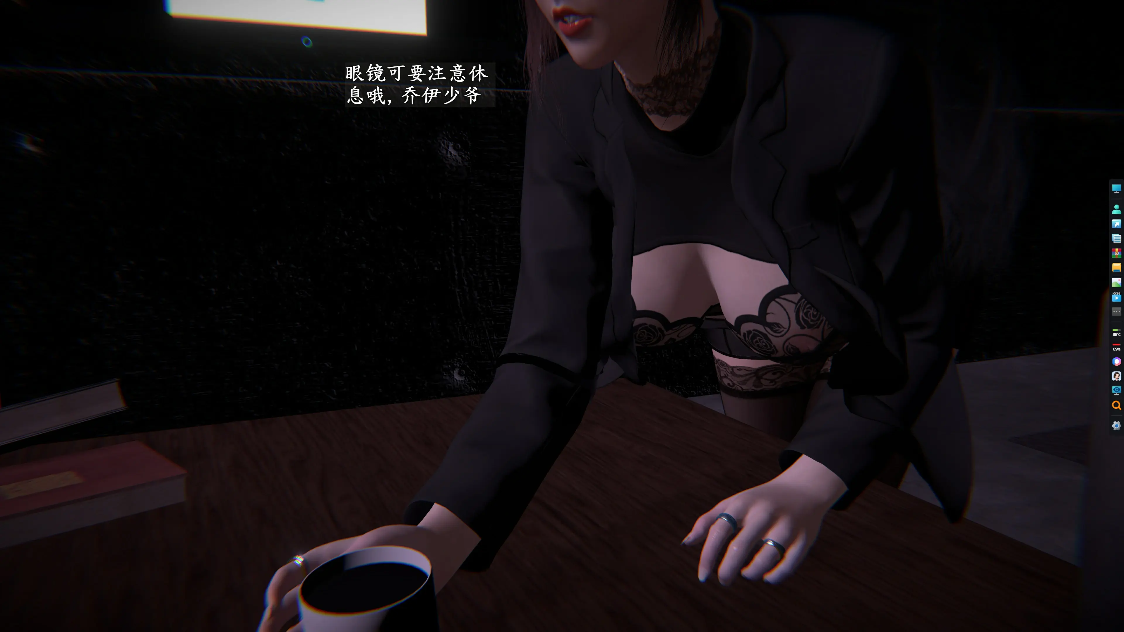 第75页