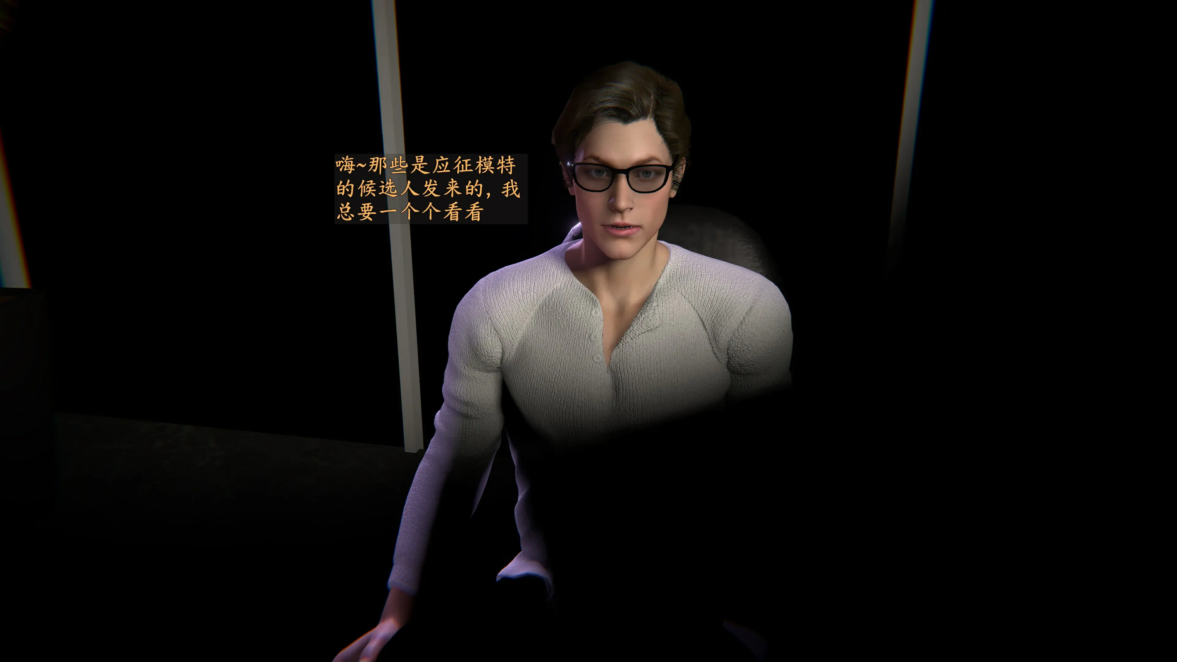 第81页
