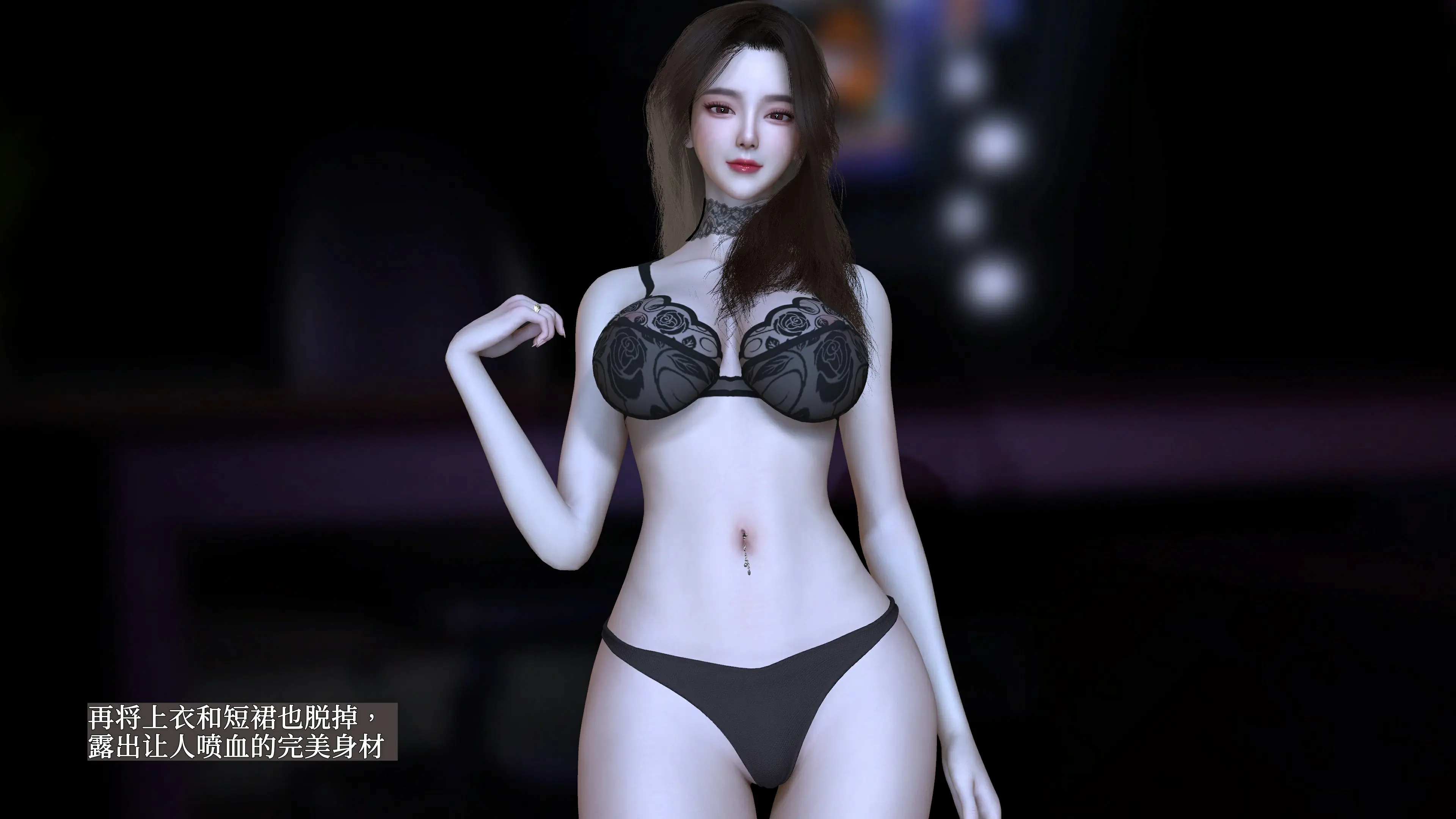 第97页