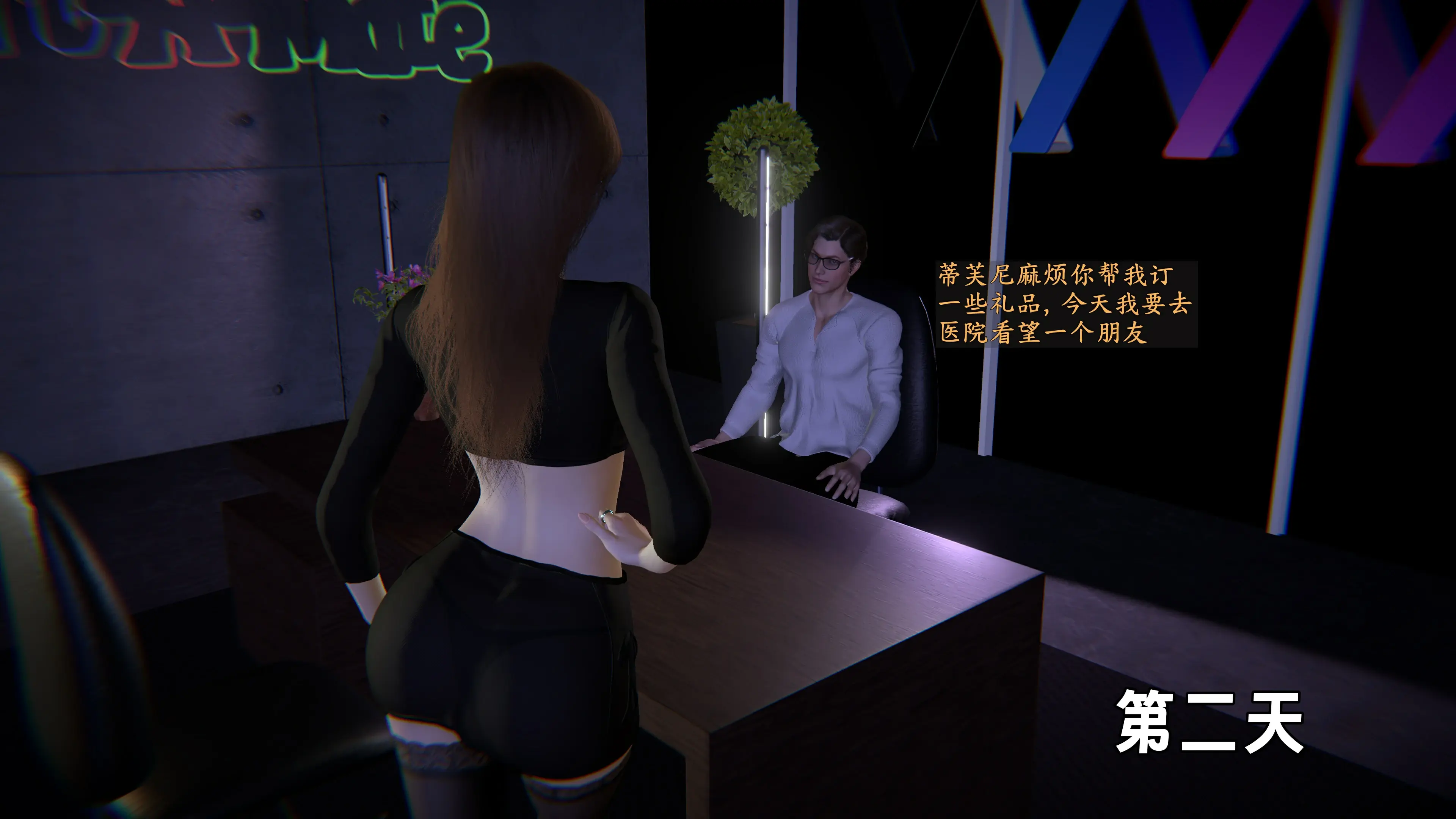 第157页