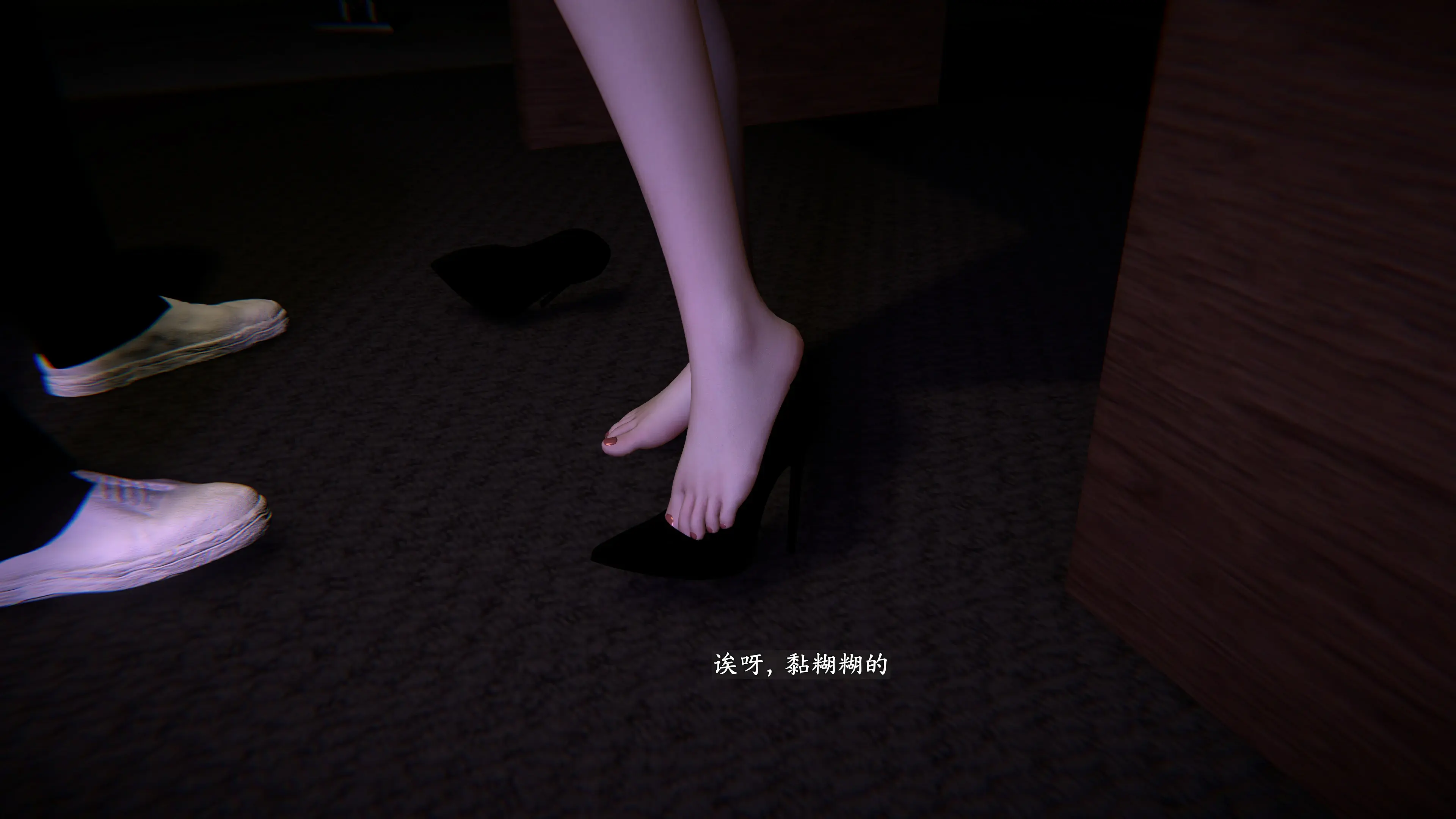 第156页