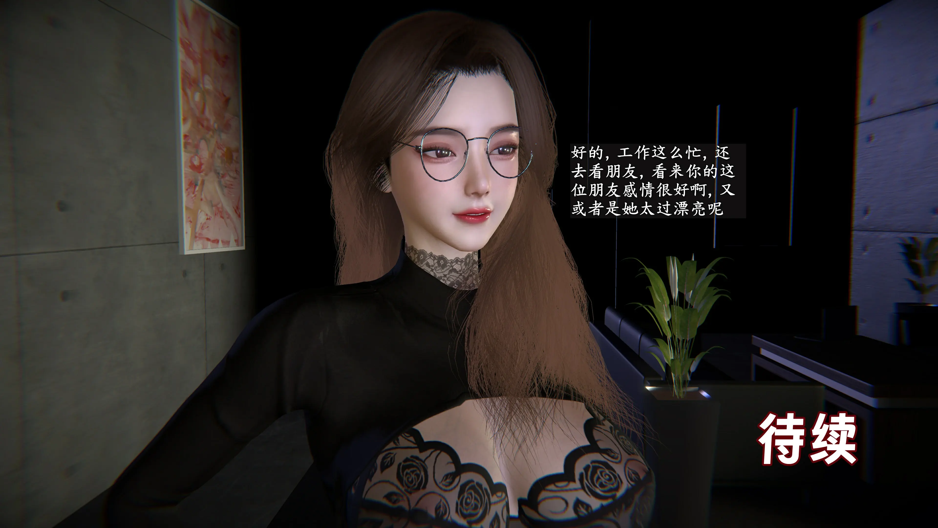 第158页