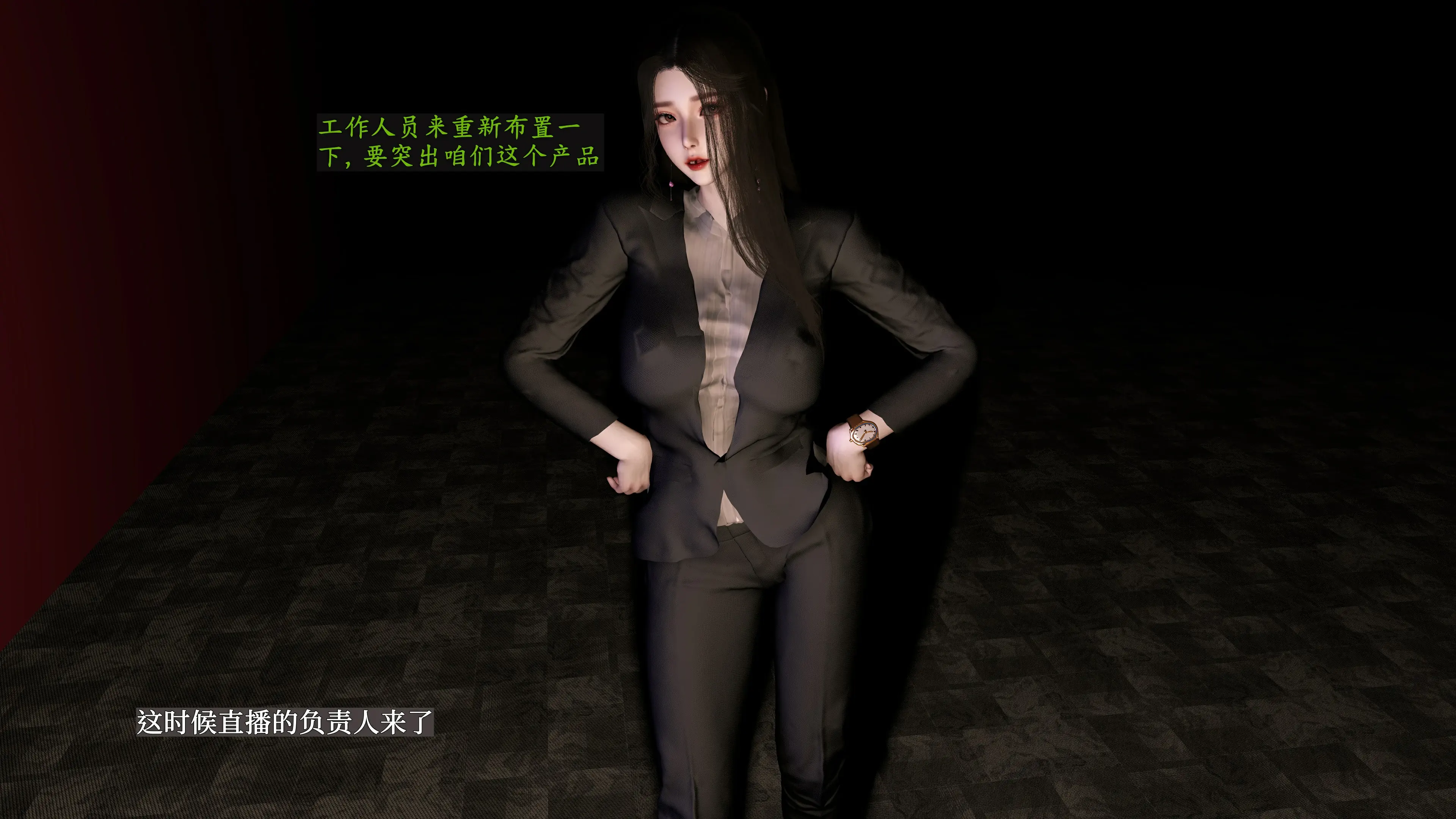 第107页