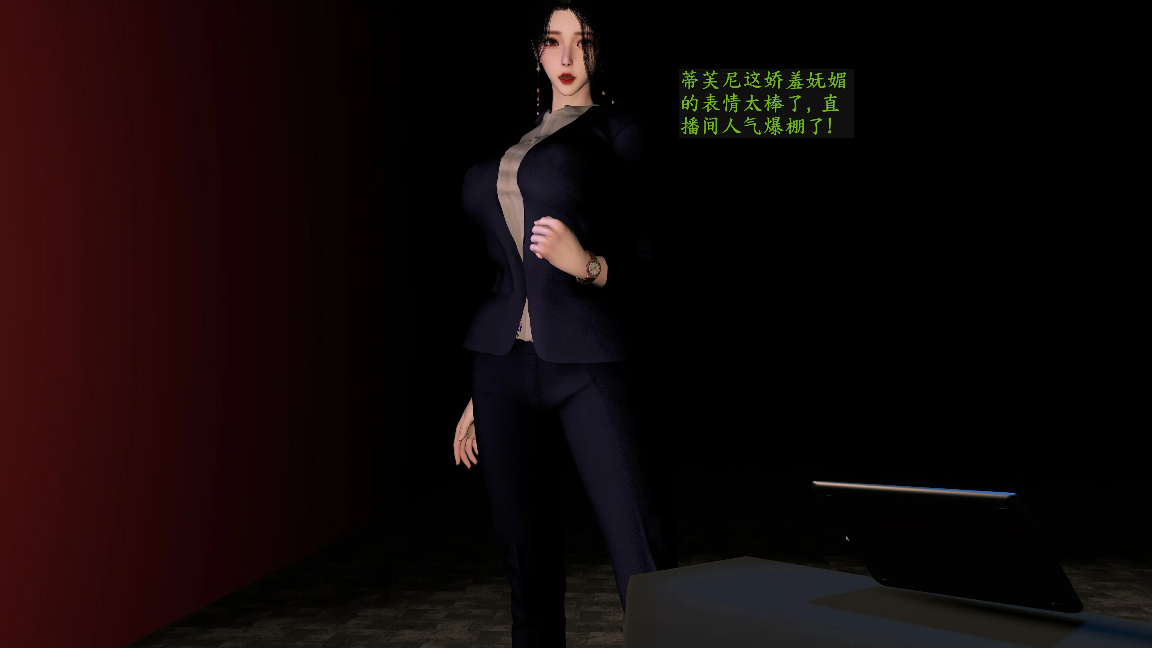 第124页