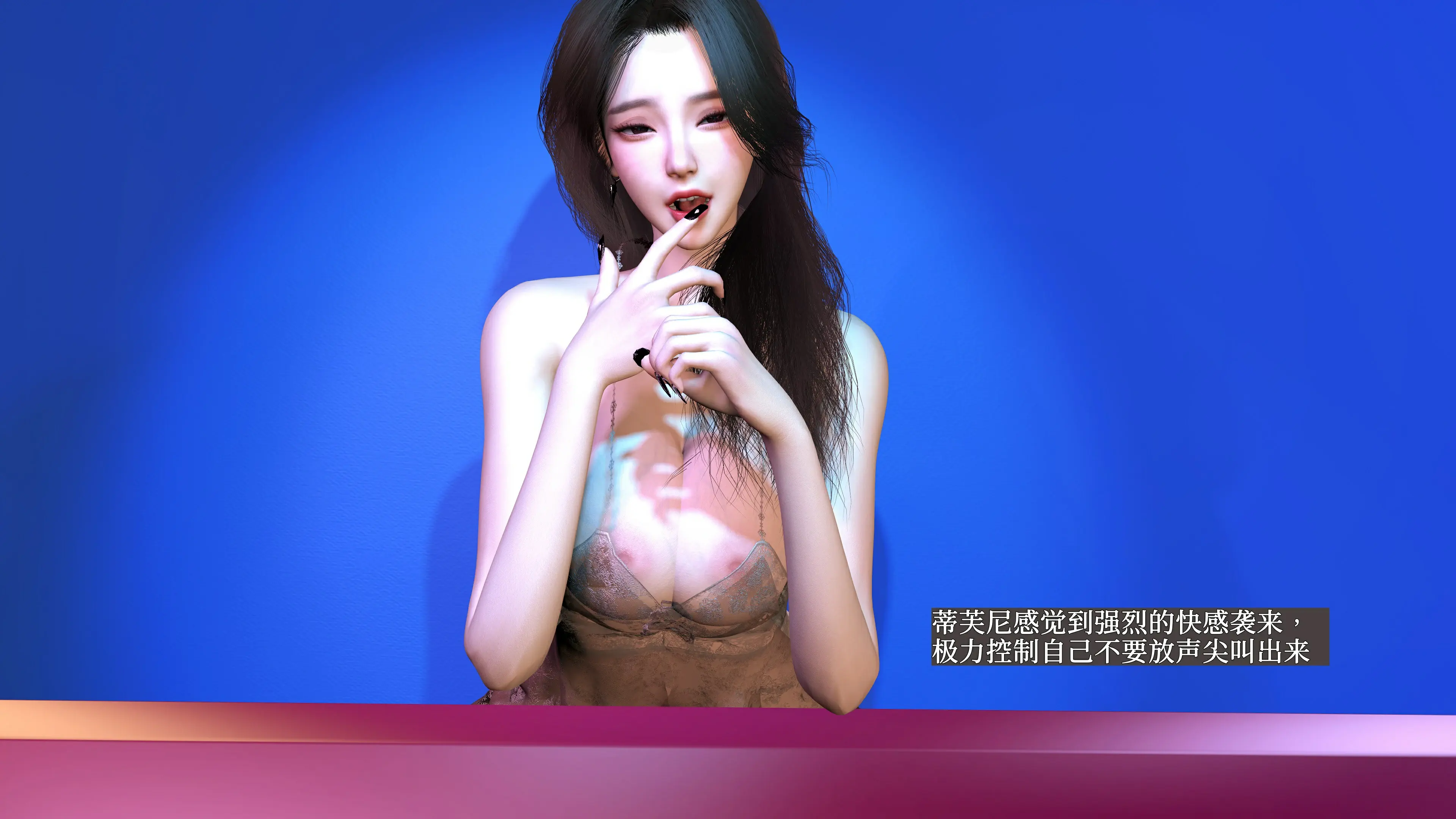第127页