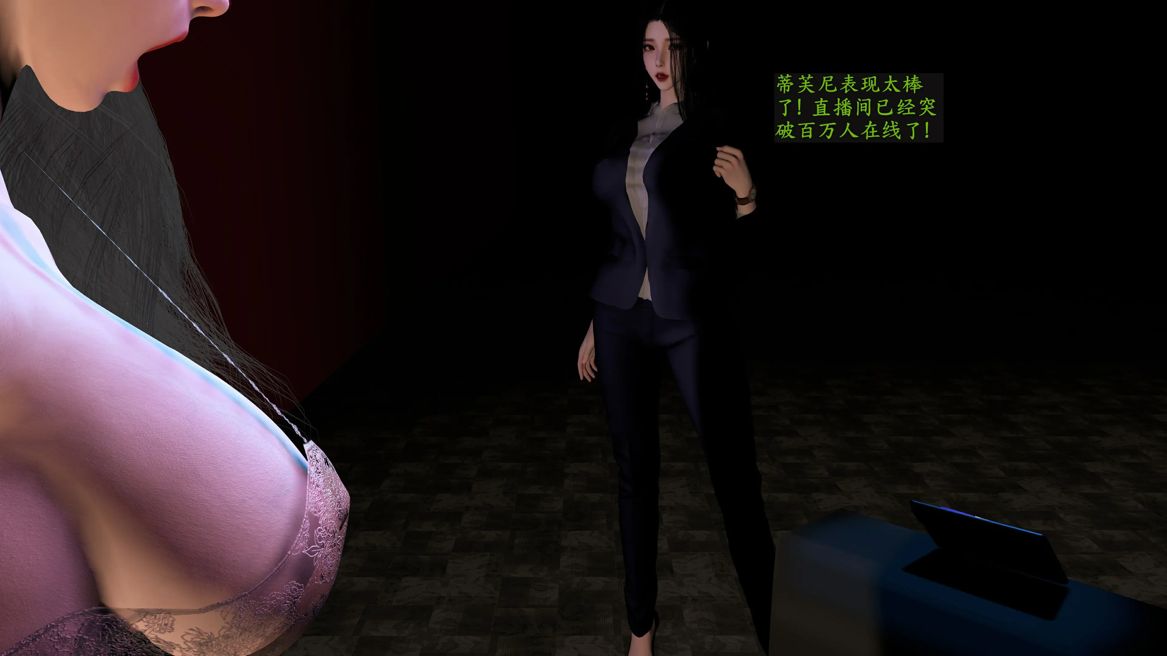 第138页