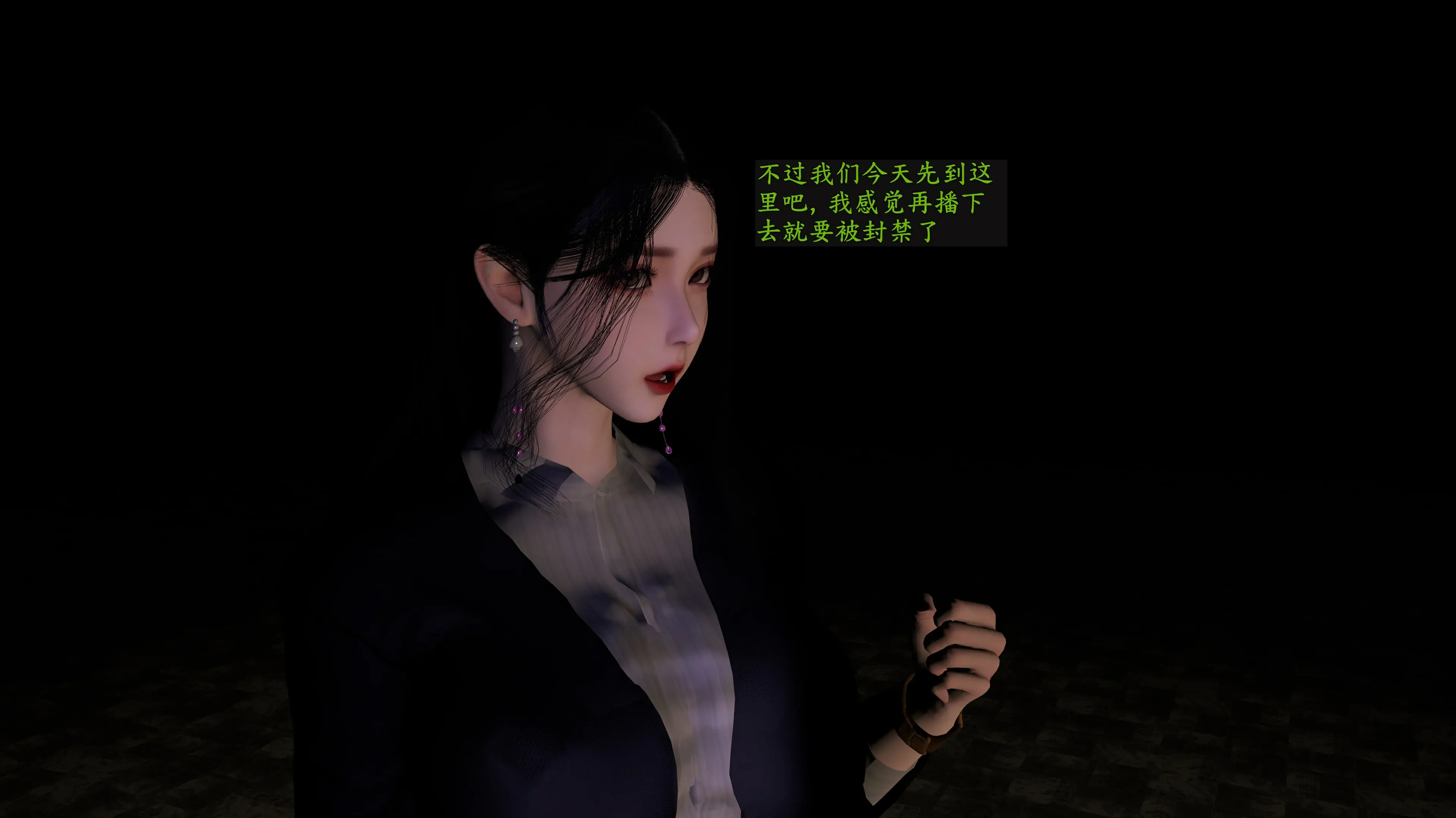 第139页